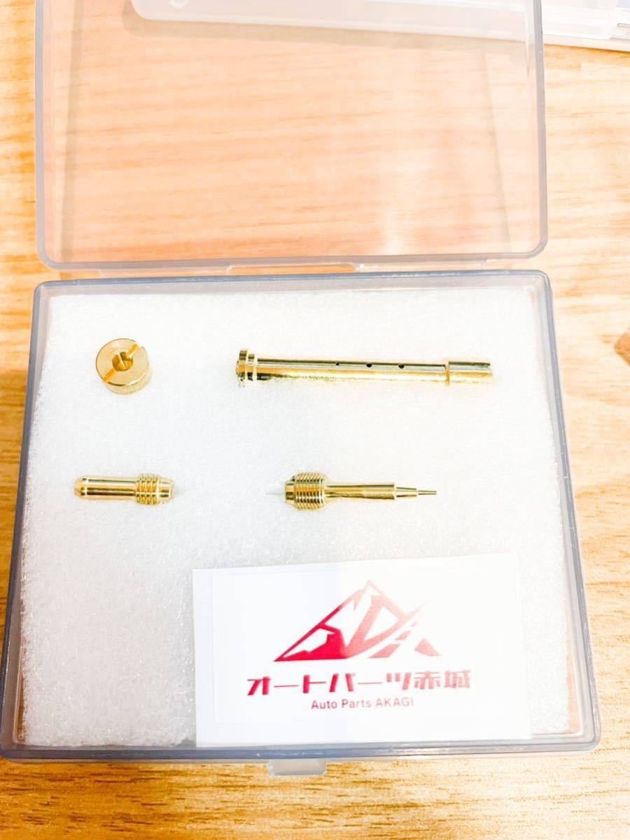 高品質】 GJ77A バンディット250 オーバーホール オーバーフロー 燃調 