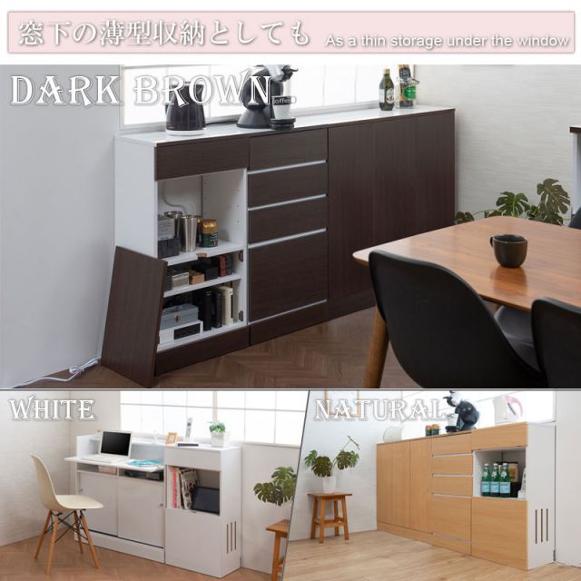 台所 キッチン家具