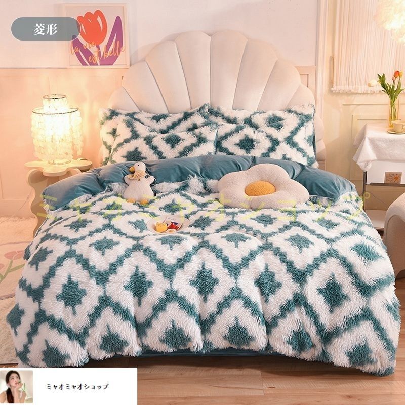 厚手 フラットシーツ