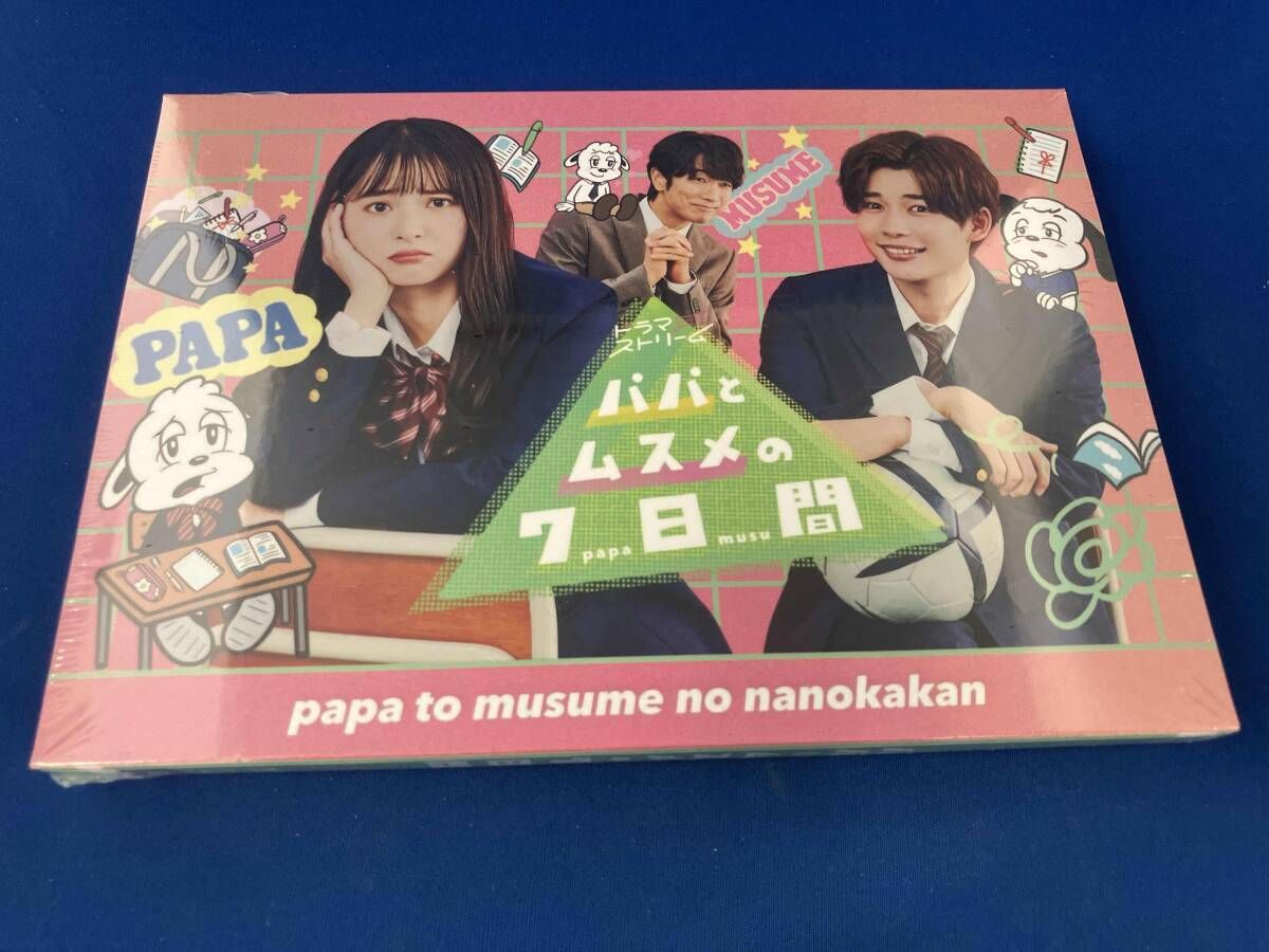 パパとムスメの7日間(2022年版) DVD-BOX〈3枚組〉 Amazon.co.jp: パパとムスメの7日間 DVD-BOX : 舘ひろし.新垣