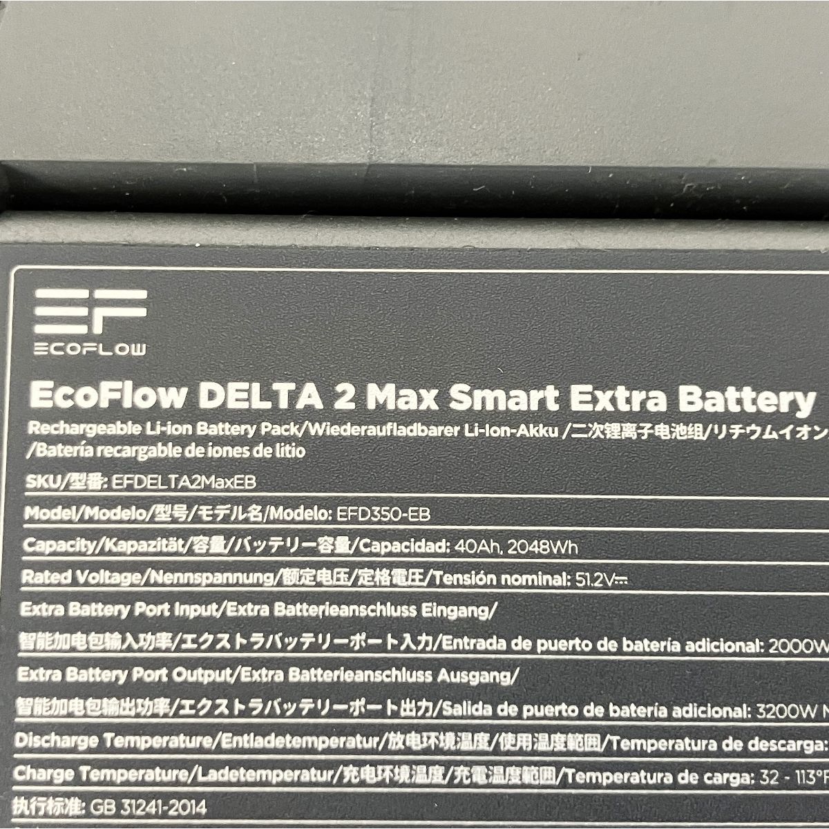 EF9H 60Hz 700VA ヤマハ 発電機 東日本 非常用 防災 停電