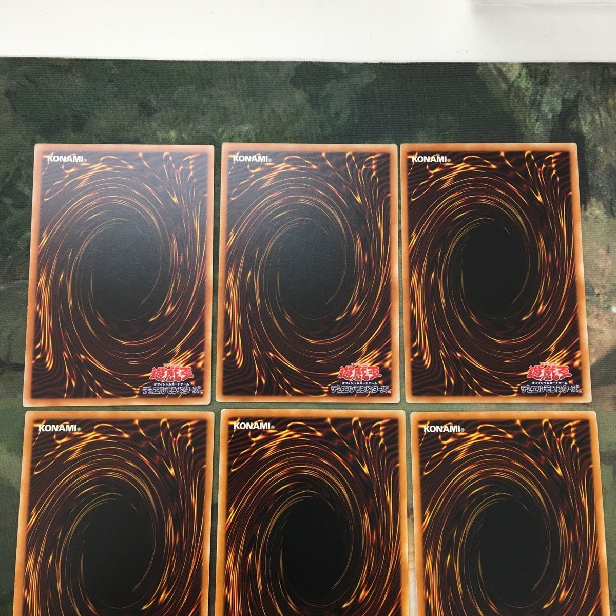 つ6 遊戯王 カード まとめ スターライト・ジャンクション