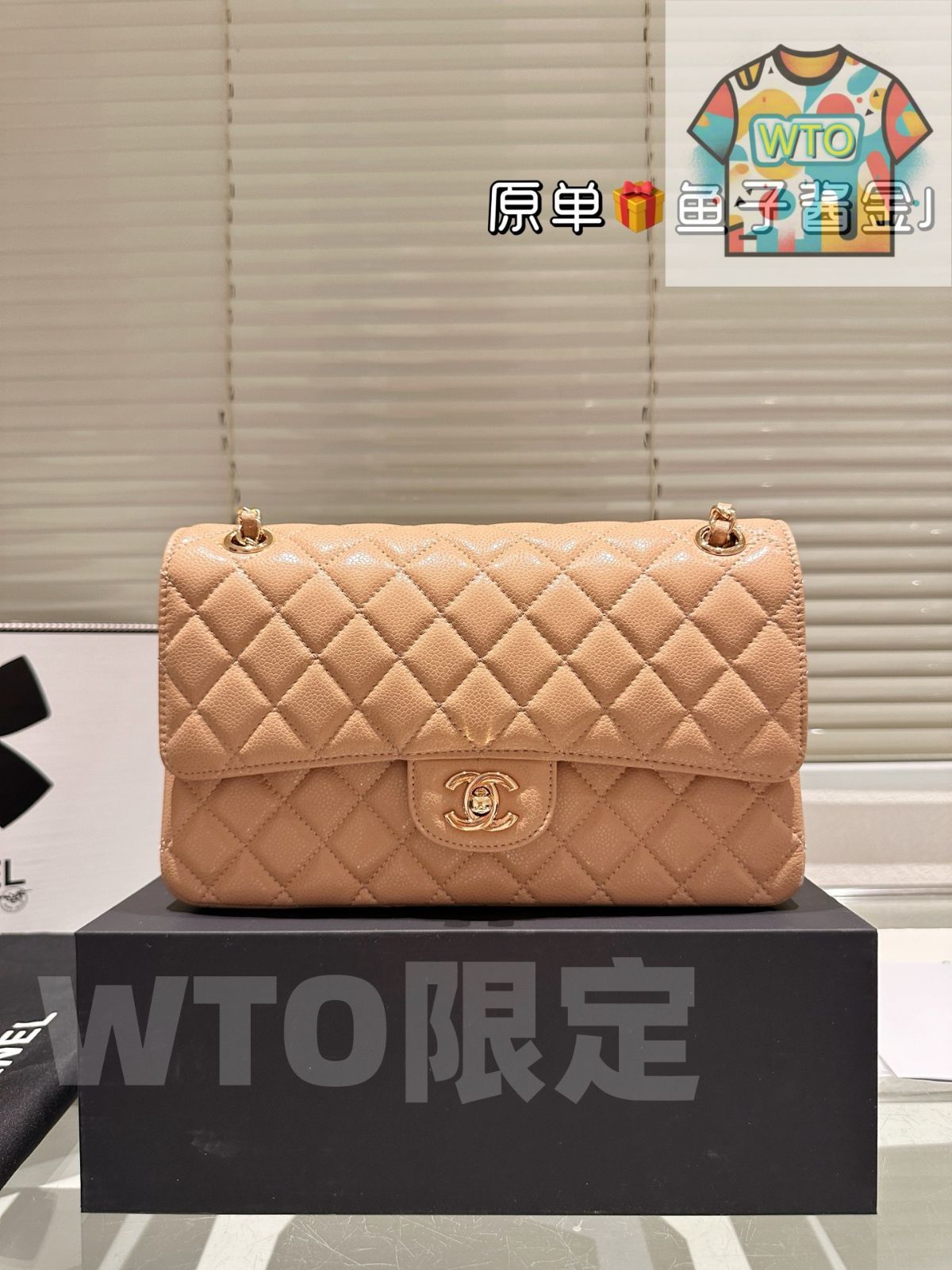 クラシックフラップ キャビアスキン