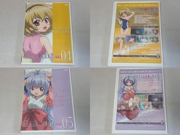 ひぐらしのなく頃に 礼 OVA DVD全巻セット初回限定版オヤシロエディション Amazon.co.jp: OVA「ひぐらしのなく頃に礼」DVD 初回限定版