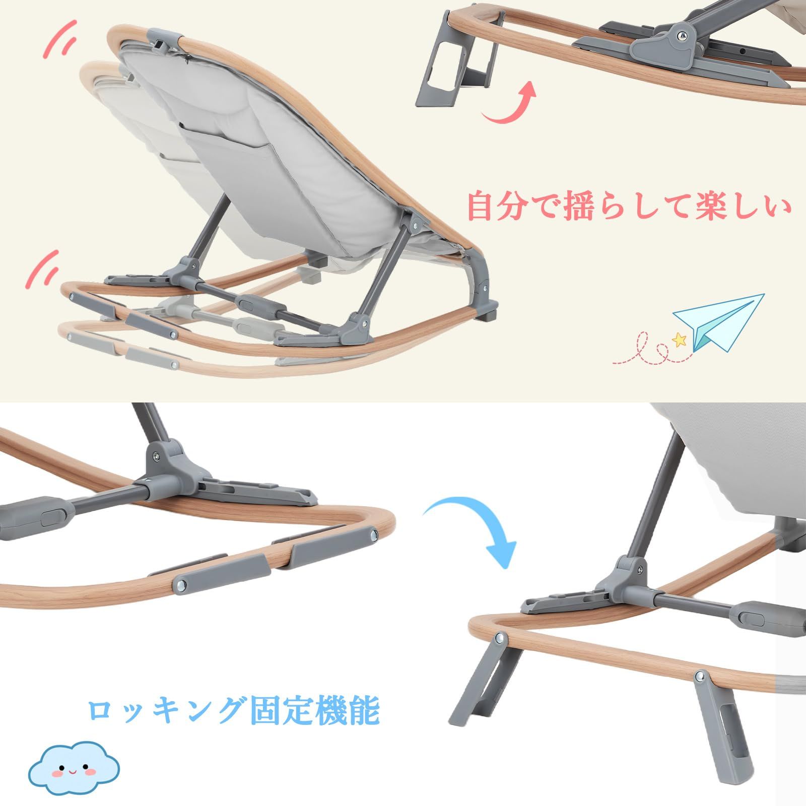 品質保証で、高速配送！ Euker バウンサー 2in1バウンシングシート 生後1カ月頃~ 3段階調節 折り畳み 持ち運び 軽量 静音 ゆりかご 新生児対応 出産祝い プレゼント グレー