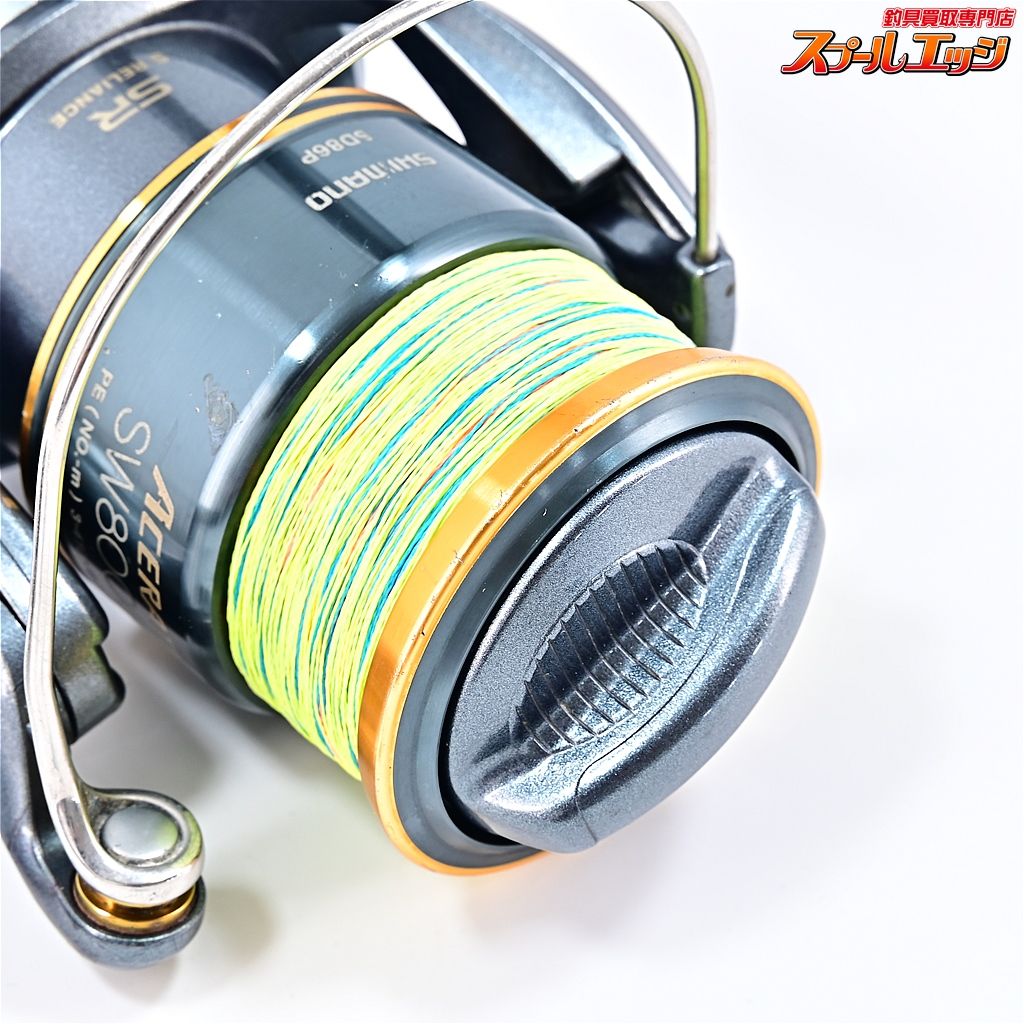 【シマノ】 10アセレーション SW8000HG SHIMANO ACERATIONm39016