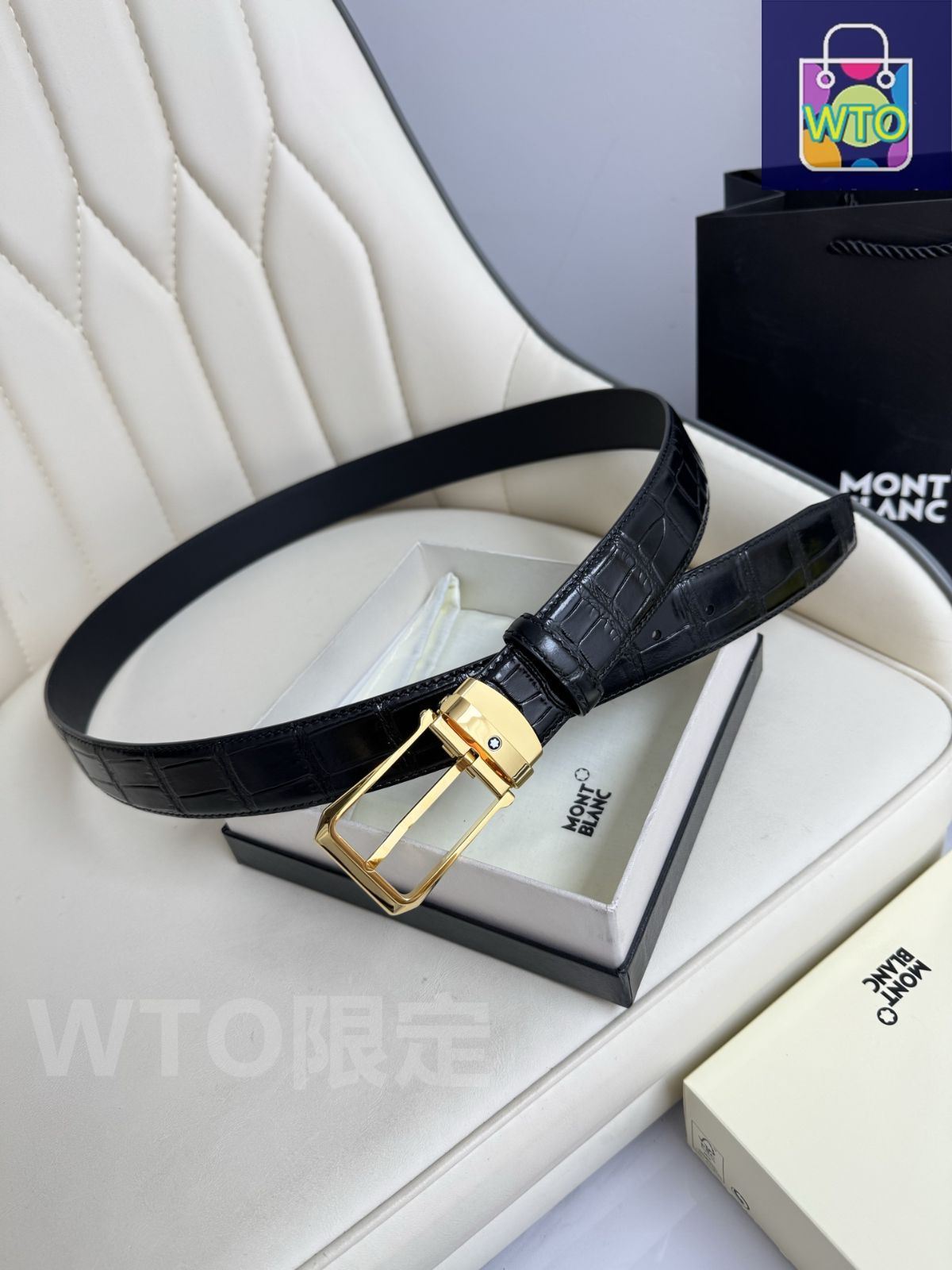 【新品】MontBlanc ベルト 楽天市場】【8日20時~4h限定☆10％クーポン＆P5倍要エントリー