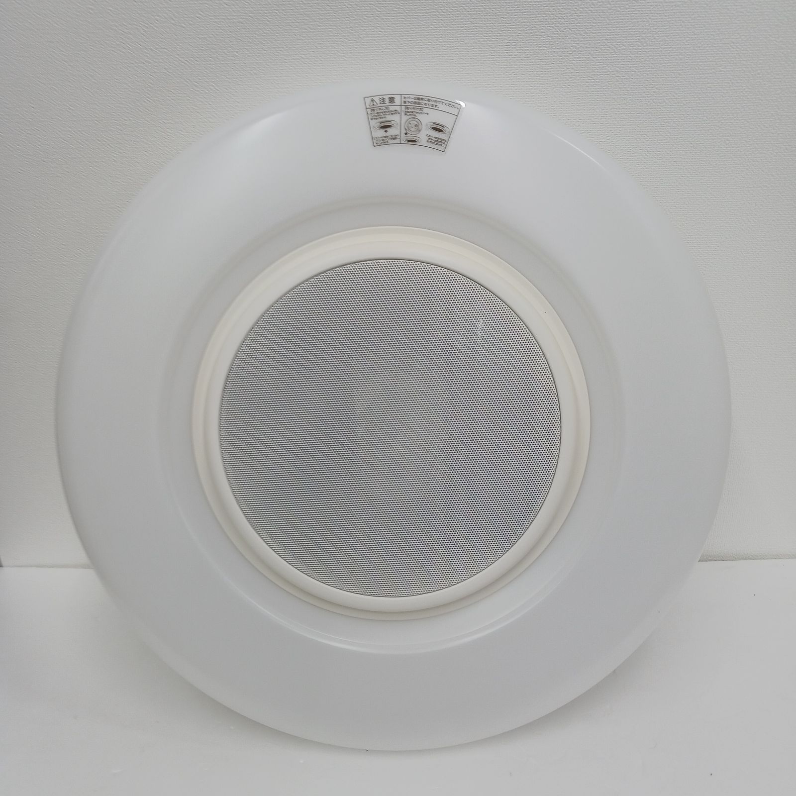 展示商品】ドウシシャ Bluetoothスピーカー搭載 LEDシーリングライト