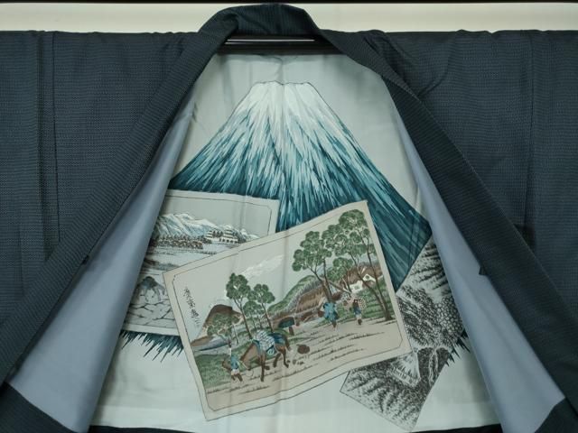 アンサンブル