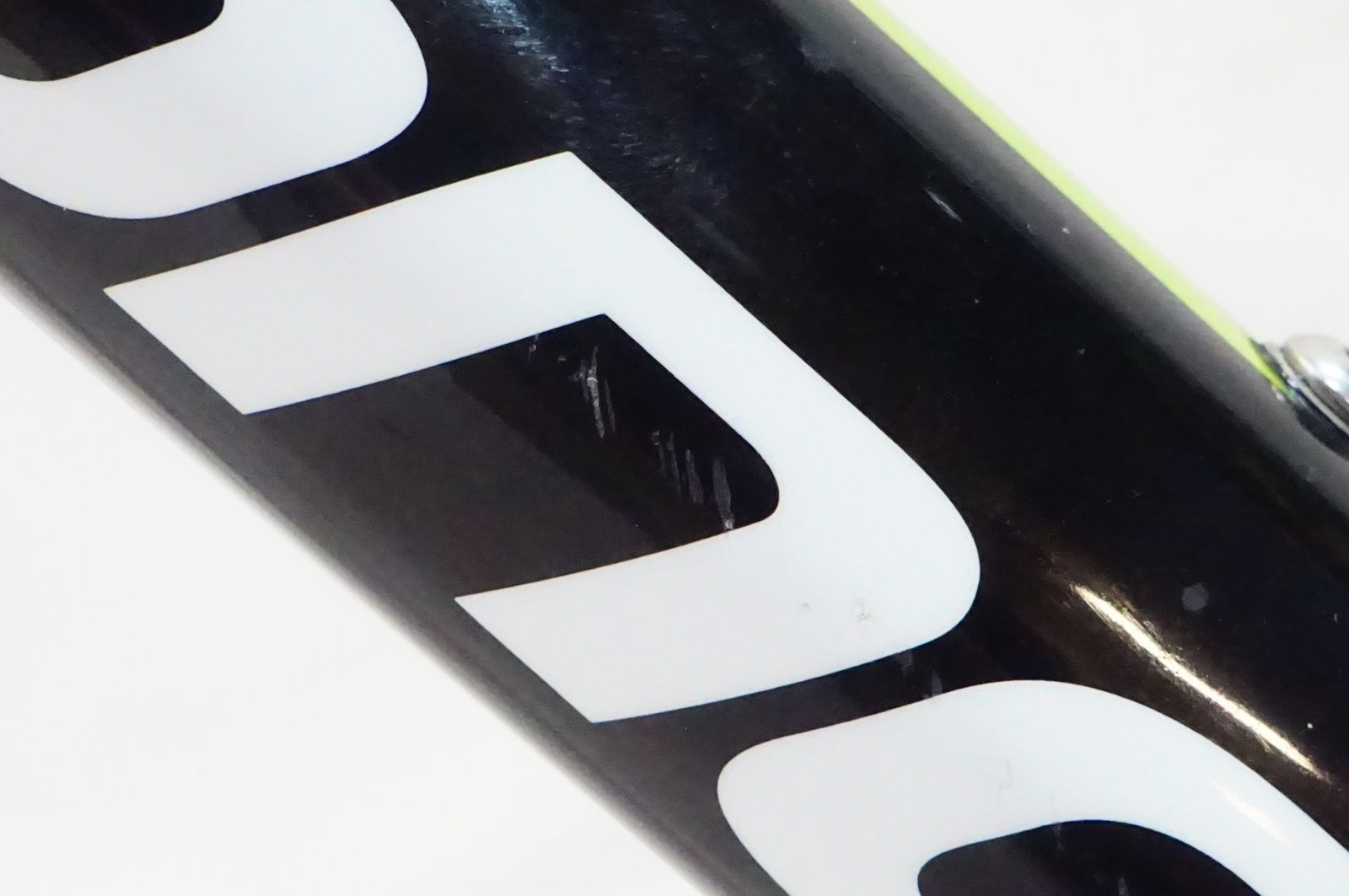 フレームセット バイチャリ熊谷店