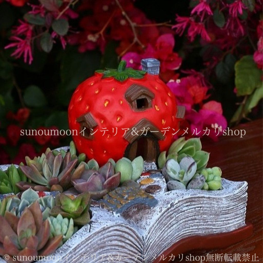ガーデン ソーラーライト 本 おしゃれ 鉢植え 樹脂 インテリア 庭の装飾 いちごの家 ガーデンインテリア ミニチュア イチゴ ガーデニング お洒落 ガーデン雑貨 植木鉢 雑貨 プランター 太陽光 8-14 YUZUMIYA_COM