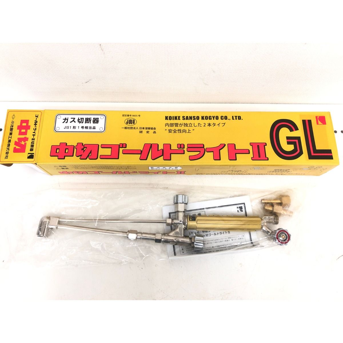 小池酸素工業株式会社 ガス切断器 中切ゴールド 2個 +正英産業 ロックライター (HD1468tnnY) 小池酸素工業株式会社 ガス切断器 中切ゴールド 2個 +正英産業 ロック