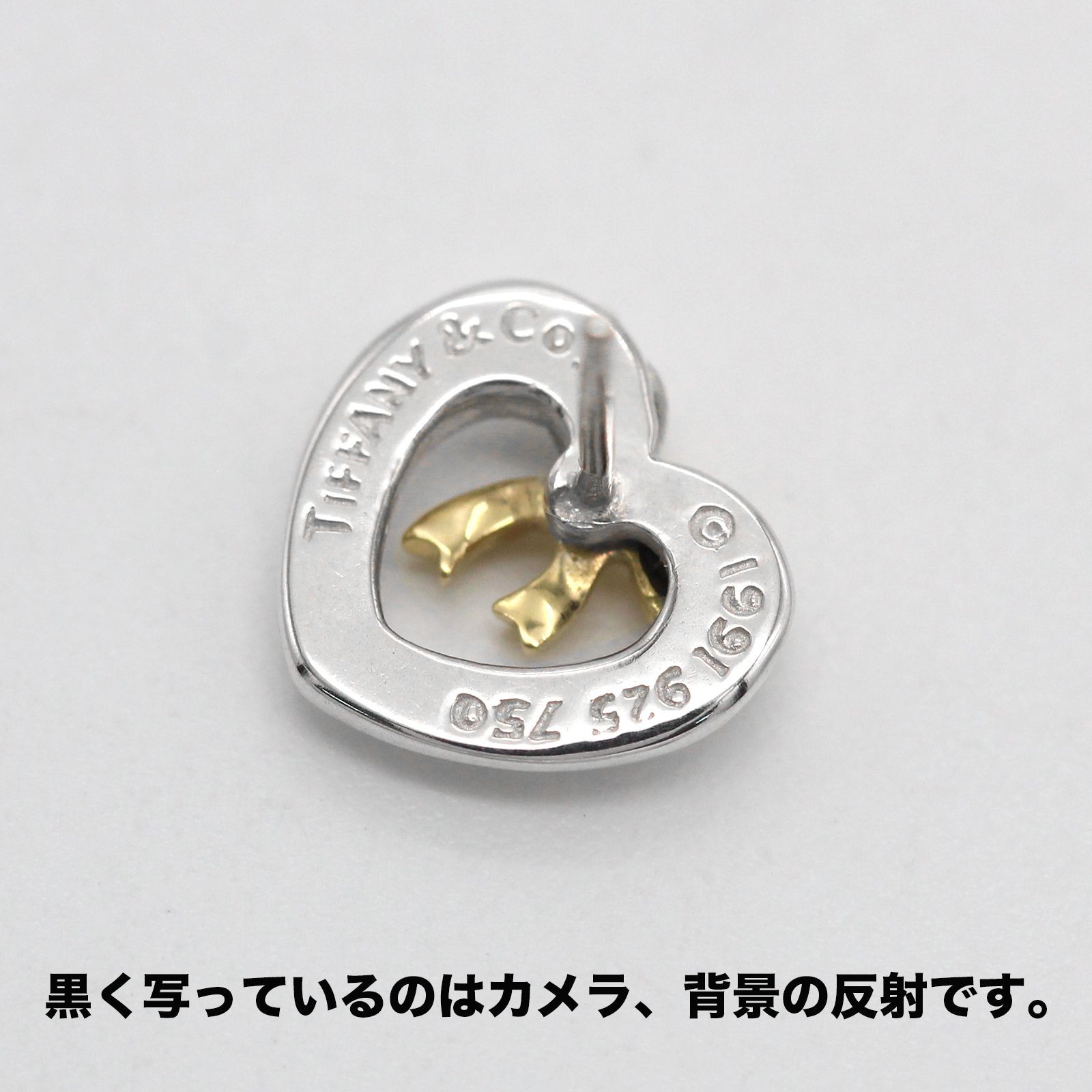 Tiffany & Co. ハート型ピアス(片耳) VINTAGE TIFFANY&Co./ティファニー】Open heart pierce chain(両