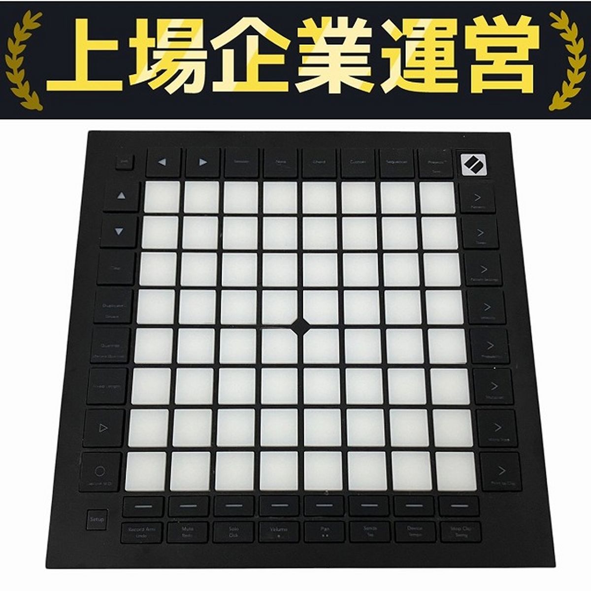 Launchpad Pro [MK3] - Refurbished | Novation