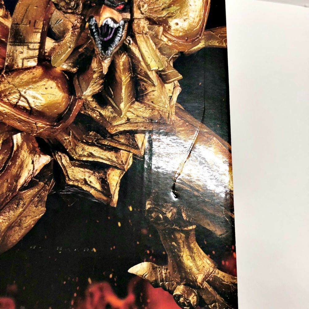 28.【未開封】ラストワン賞 ラーの翼神竜(メタリックver.) -魂豪示像