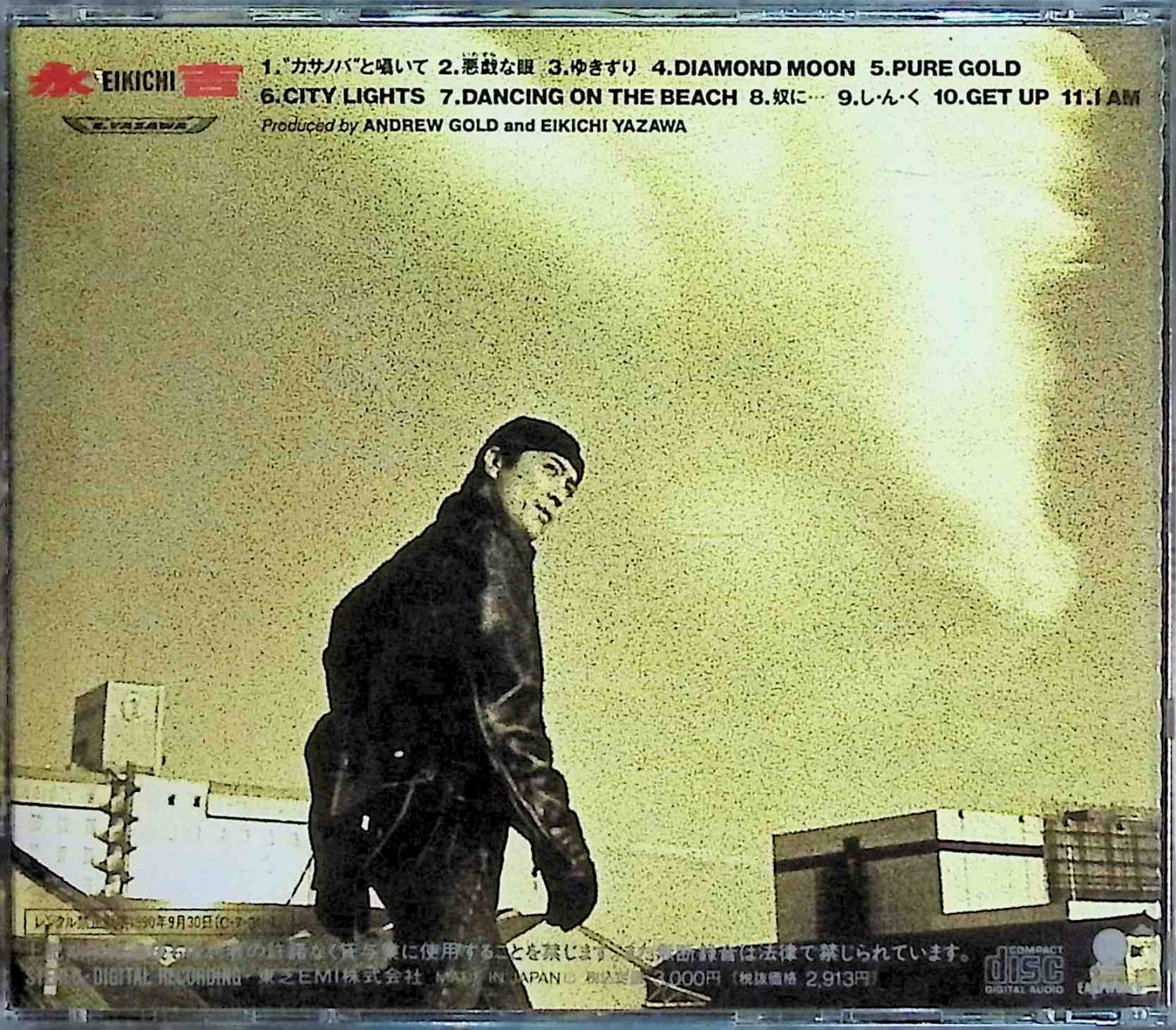 矢沢永吉さん CD やさ 矢沢永吉 - YAZAWA - Amazon.com Music