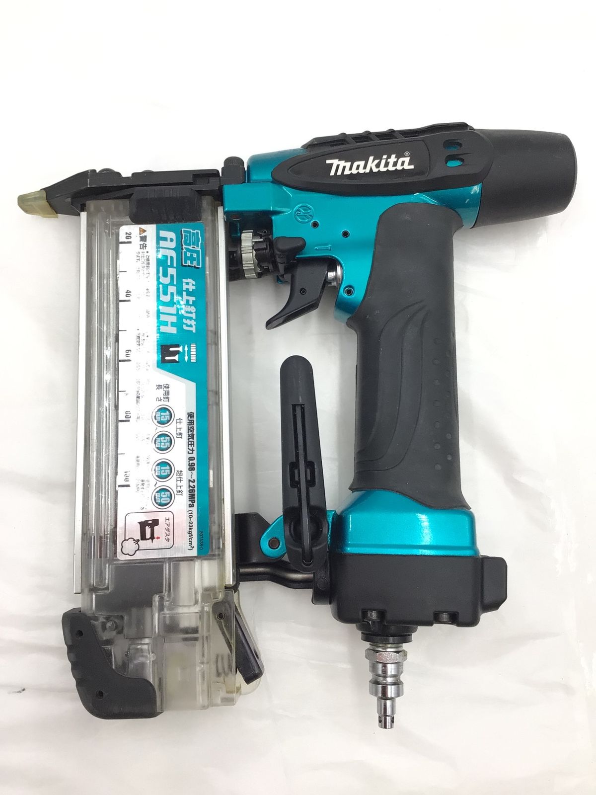 品 Makita|マキタ 高圧エアピンタッカ|仕上釘55mm対応|エアダスタ付 AF551HM IT7SBIP7J7GW エコツール半田店 M02