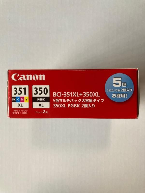 BCI-351 BK|C|M|Y