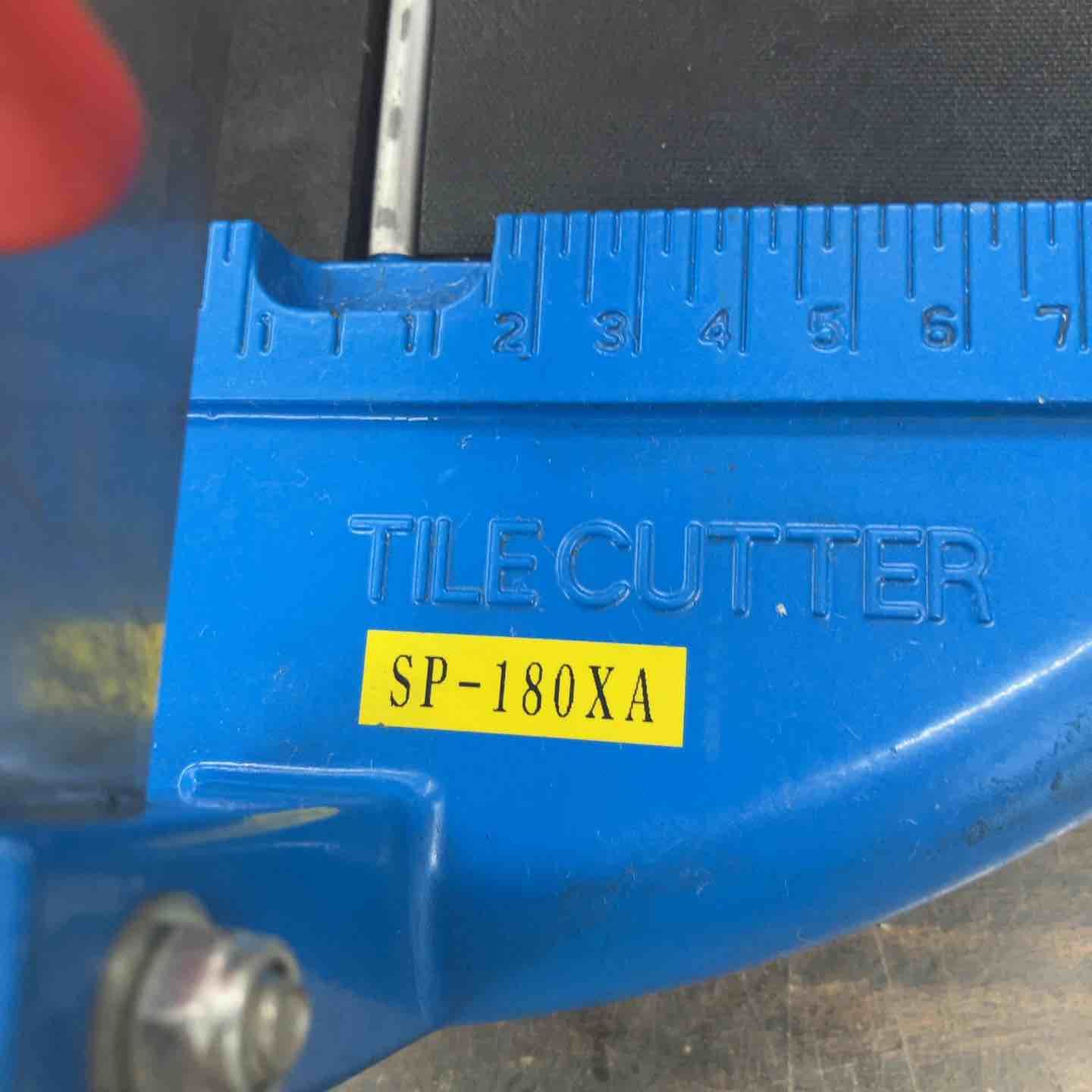 ◇石井超硬 イシイ NEWスーパータイル切断機 SP-180XA【戸田店