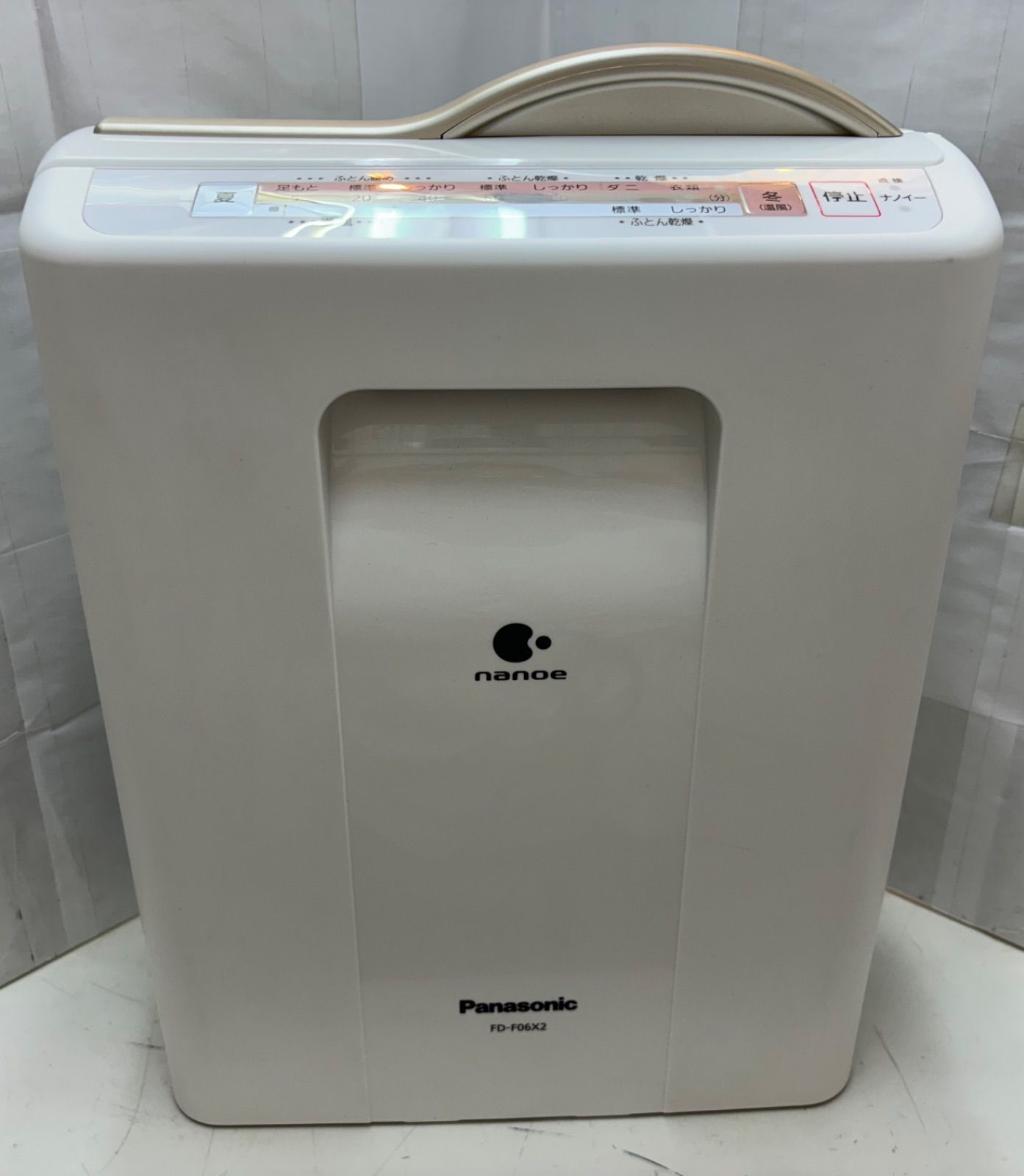 Panasonic 布団乾燥機 Panasonic FD-F06A7-A 布団乾燥機 ブルー