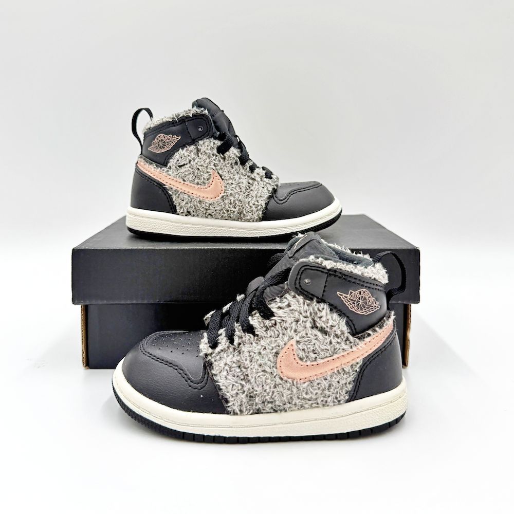 ジョーダン 1 レトロ ハイ GT キッズ 120 黒 ブロンズ お買い得品