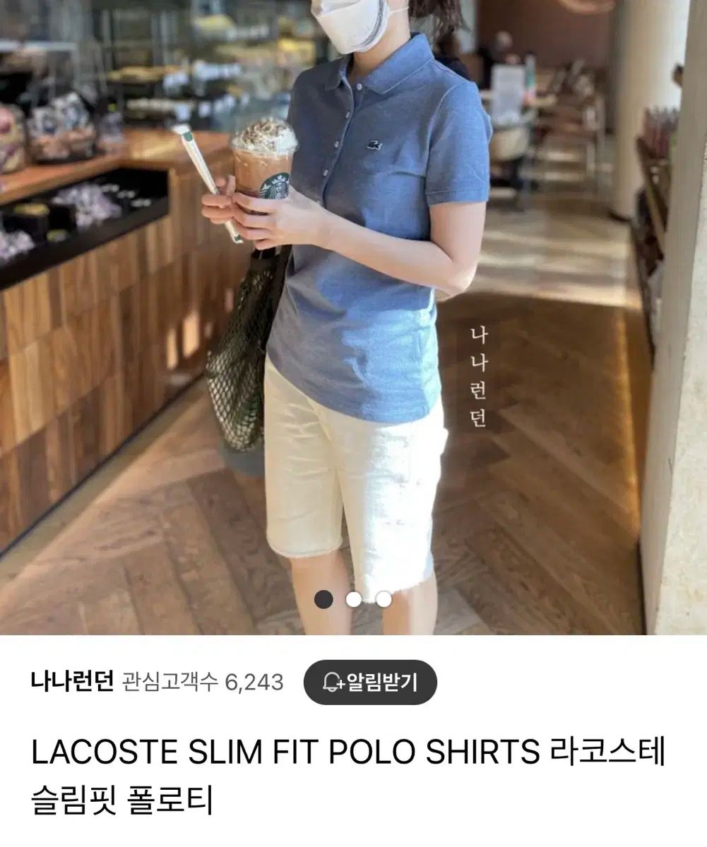 LACOSTE ラコステ スリムフィット ポロ t シャツ 青