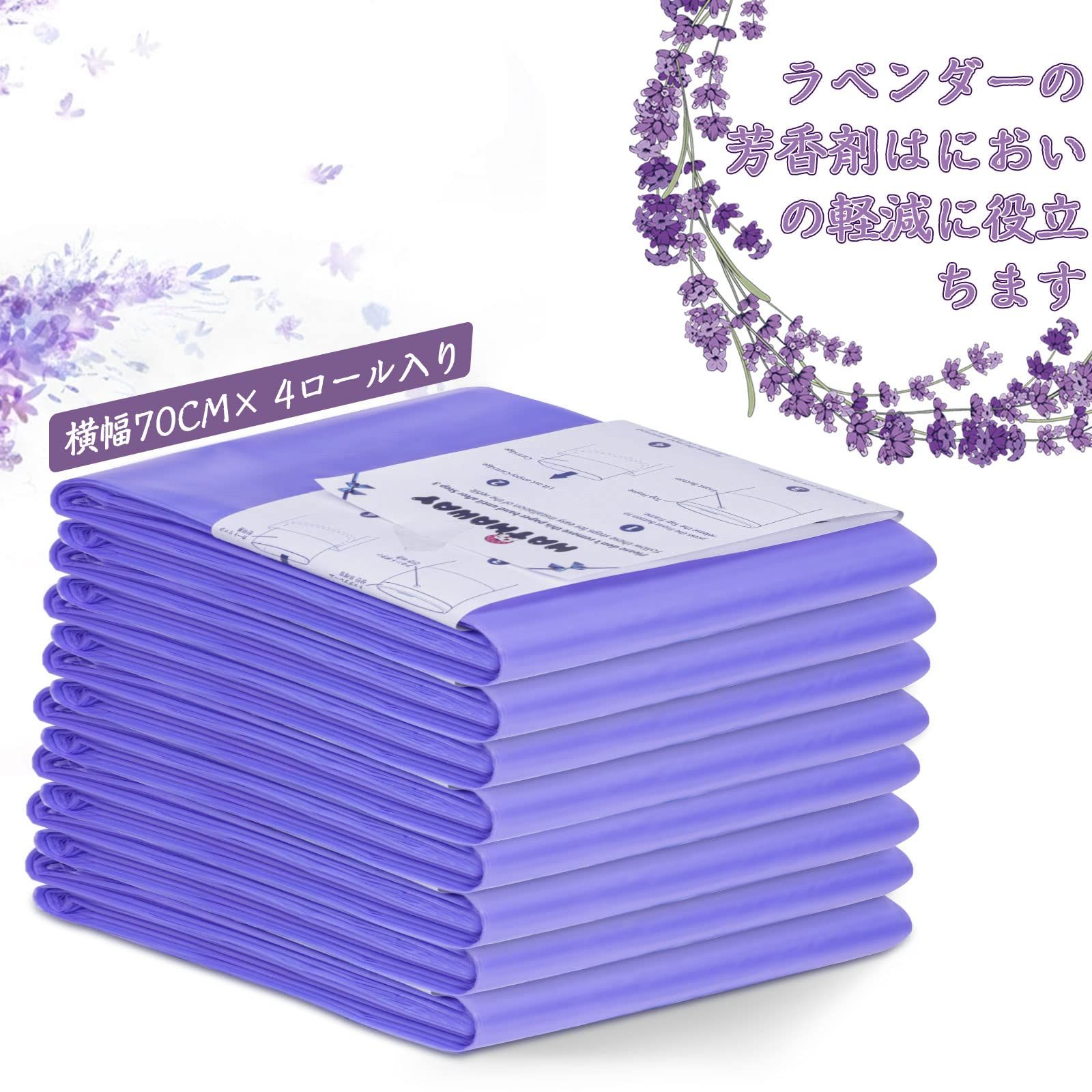 人気商品】おむつポット 取替えロール Korbell互換 おむつペール