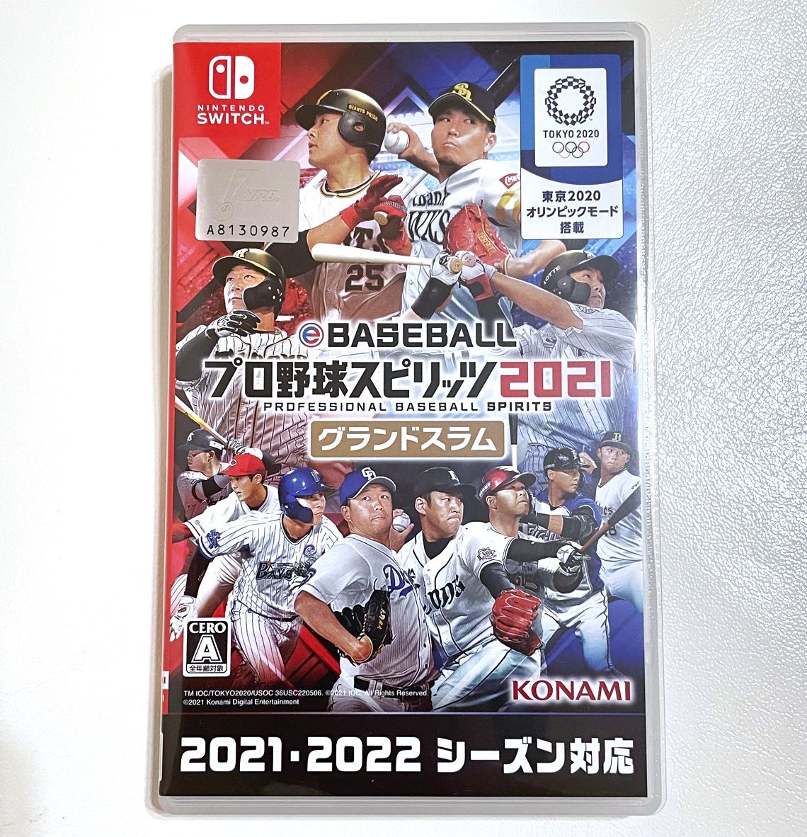 1円〜 Nintendo Switch マリオカート8 eBASEBALLL プロ野球