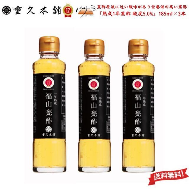 フリースタイルドラムVOD8.10.12 ドゥンドゥンセット オーダー専用商品❣️