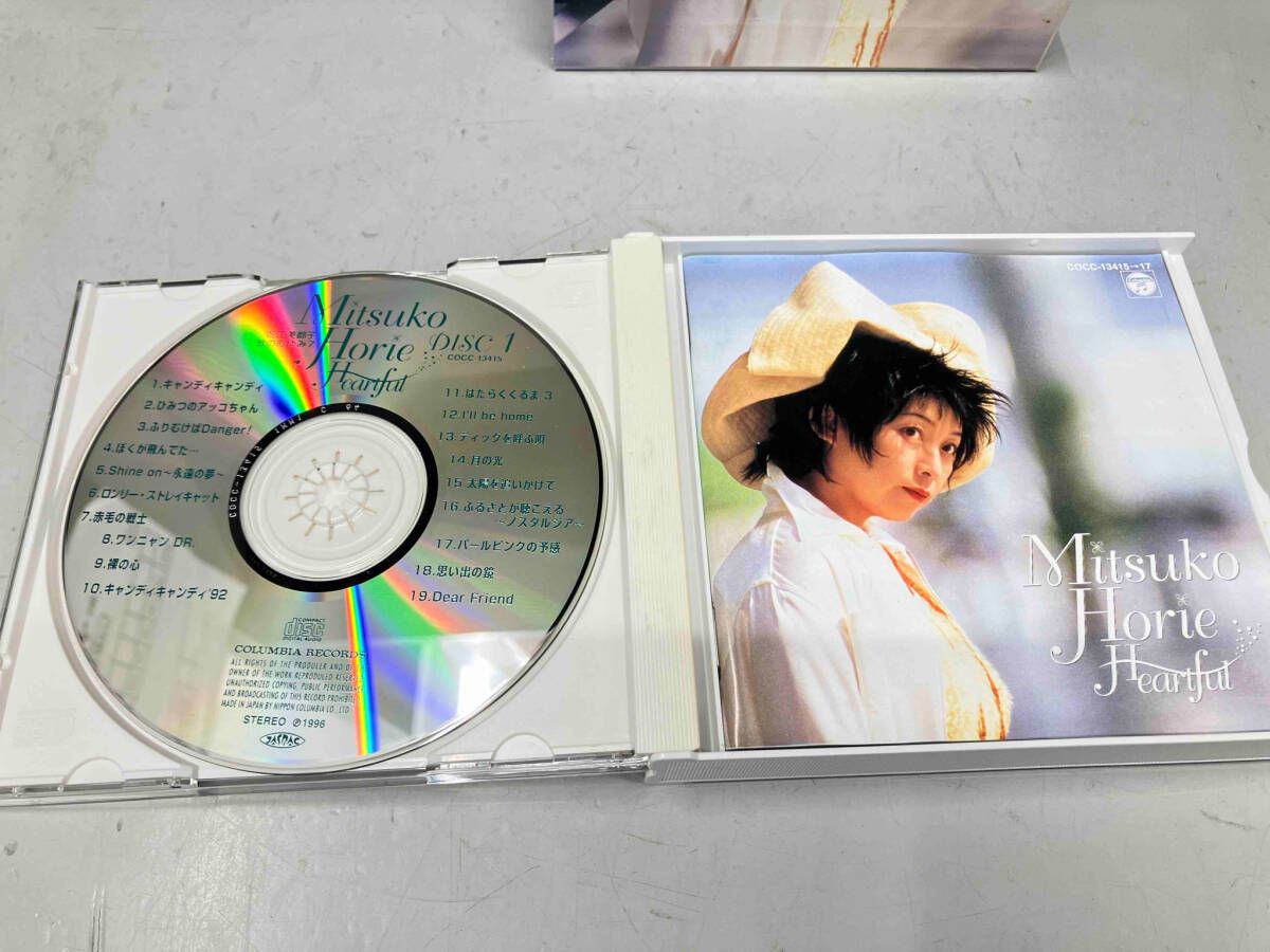 堀江美都子 CD 歌のあゆみ7 ~ハートフル~ COCC-13415 - メルカリ