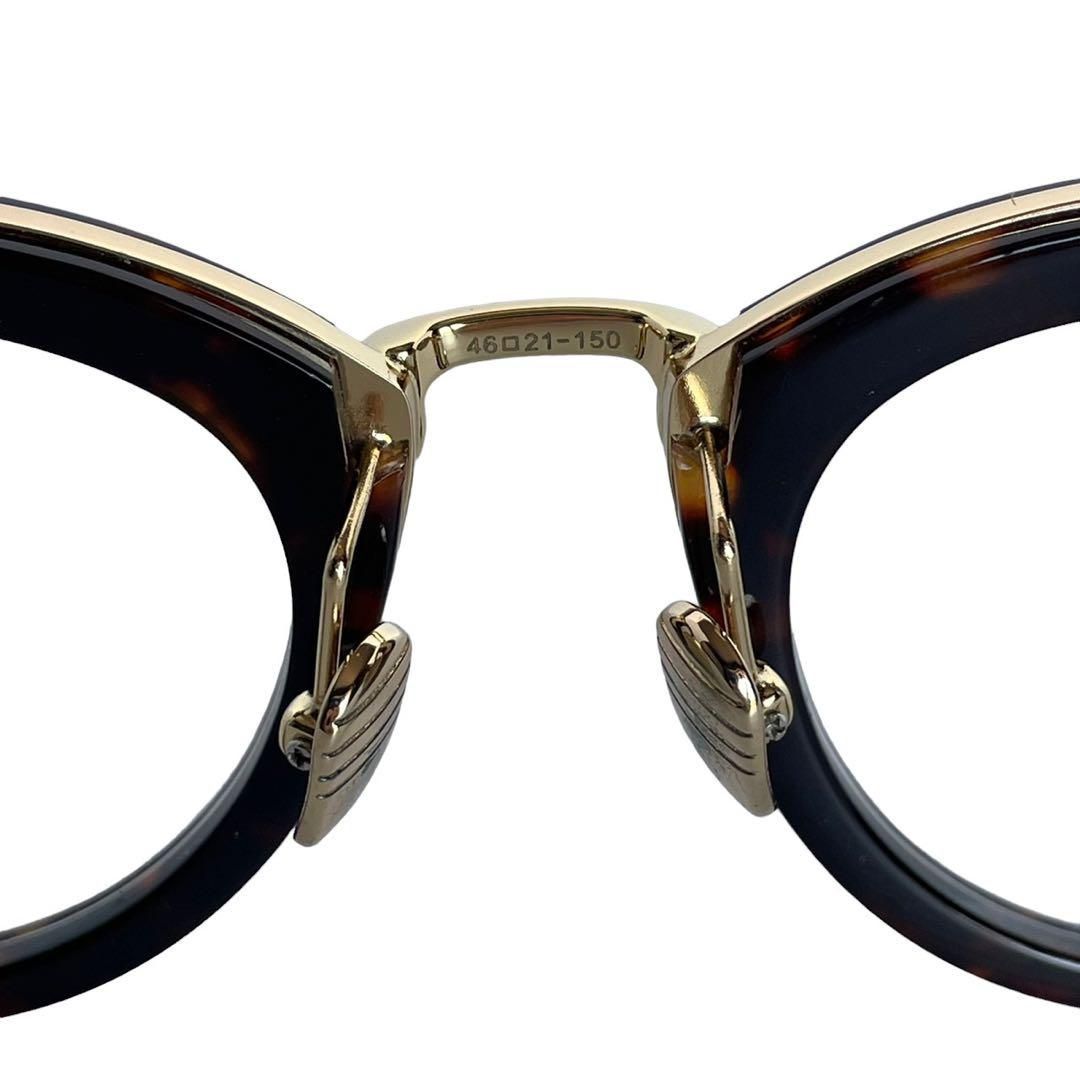 THOM BROWNE トムブラウン 眼鏡 TB-011A-T-46 べっ甲柄-