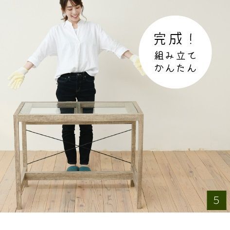 訳あり未使用】ガラス天板デスク スリムデスク パソコンデスク ガラス