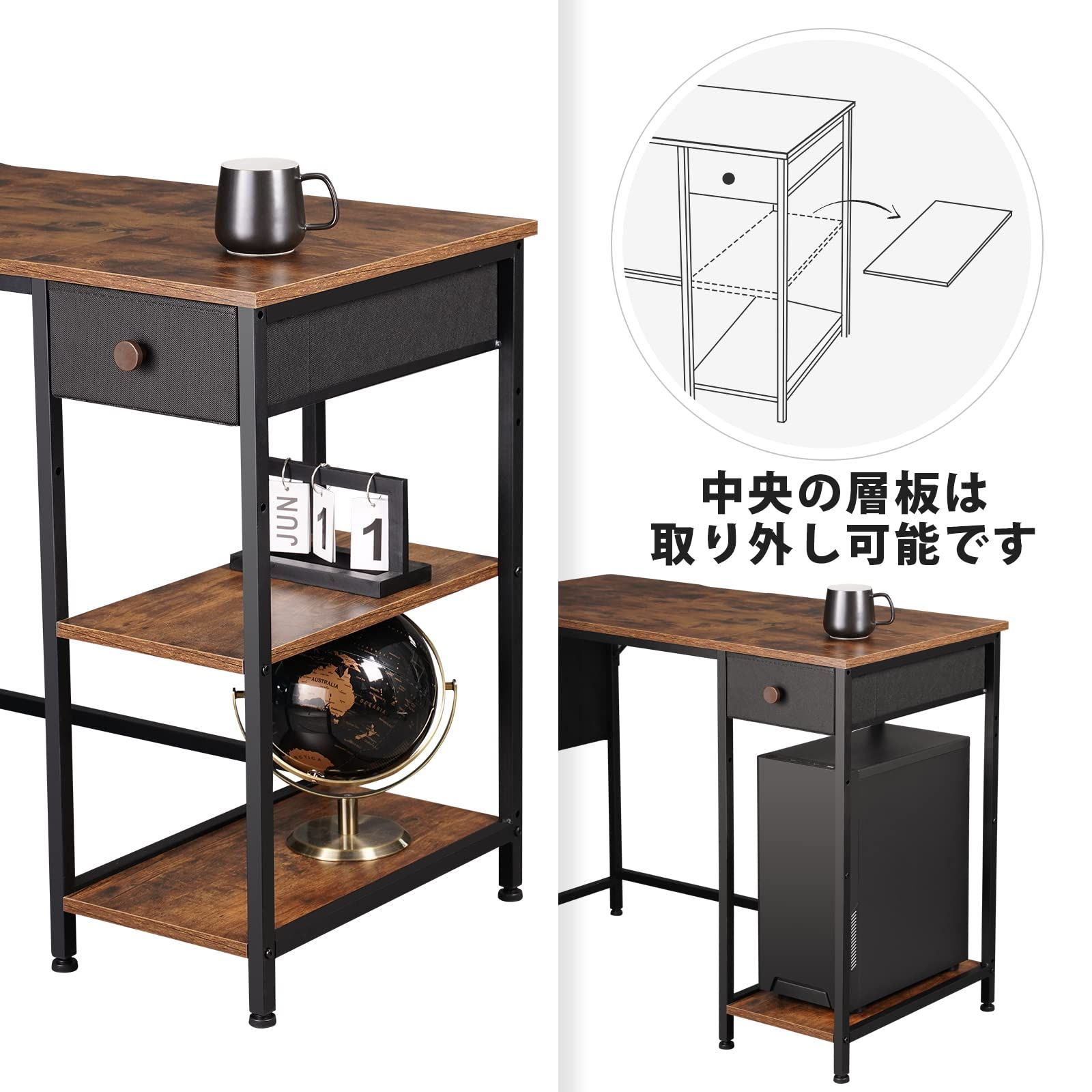 在庫 学習机 勉強机 収納袋付き 収納ラック 左右入替可 オフィス ワーク ラック付き テレワーク つくえ 布製引き出し付き desk 在宅勤務 幅100cm パソコンデスク pcデスク ビンテージ 机 デスク YeTom