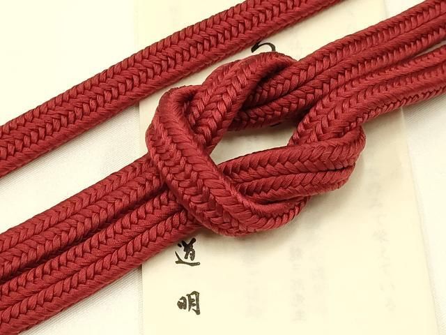 平和屋着物● 上 有職組紐道明 帯締め 冠組 茜色 宮内庁御用 国立博物館御用 東京芸術大学御用 AABB3725ay