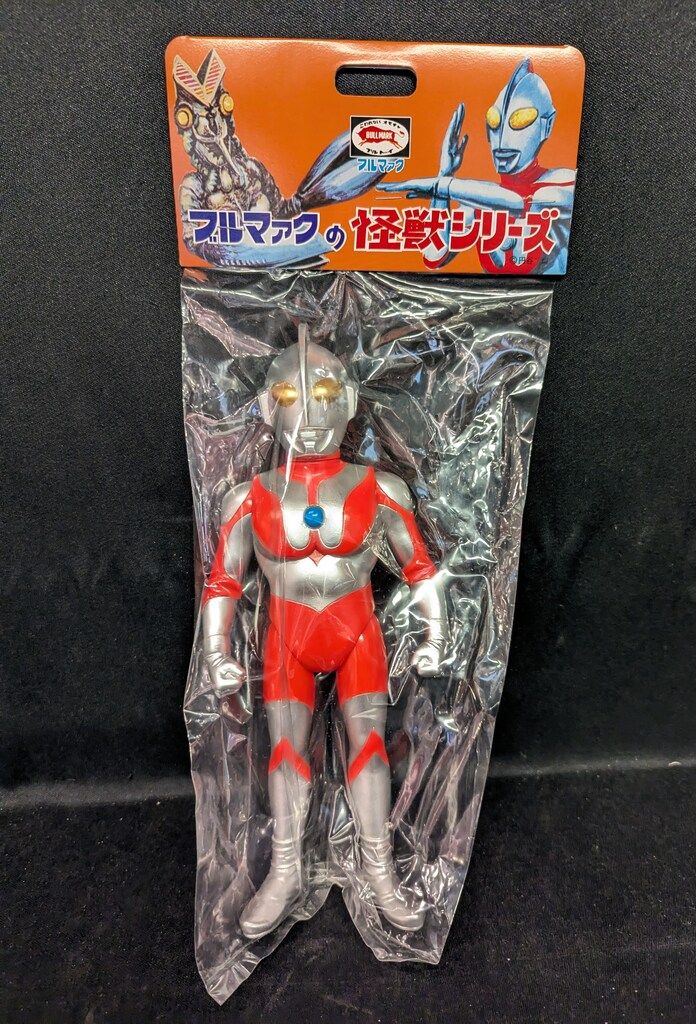 ブルマァク ウルトラマン50 シルバー 新復刻 ブルマァク ・ウルトラマン 50 ・新復刻 ・シルバー