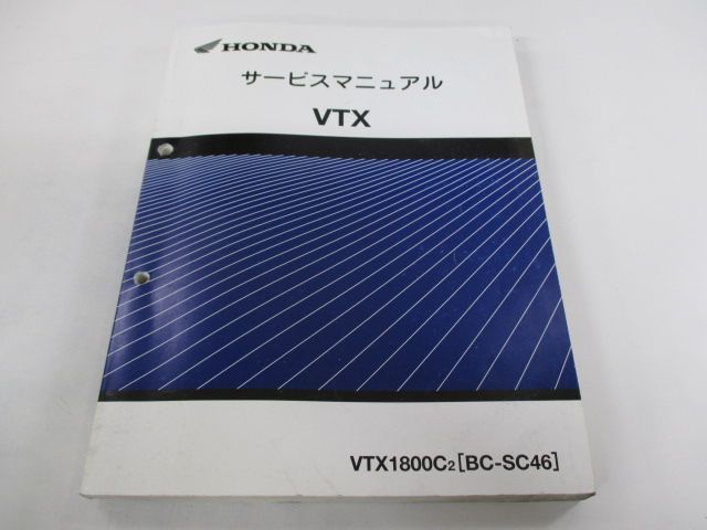 宇宙警察テツオ 1-3巻セット 宇宙警察テツオ』コミックス一覧｜少年