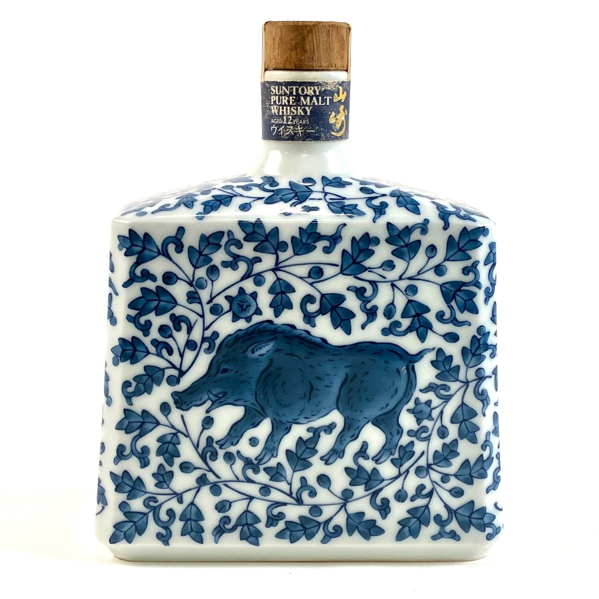 古酒 サントリー ブランデー 有田焼 陶器ボトル 未開封 染錦青海波牡丹