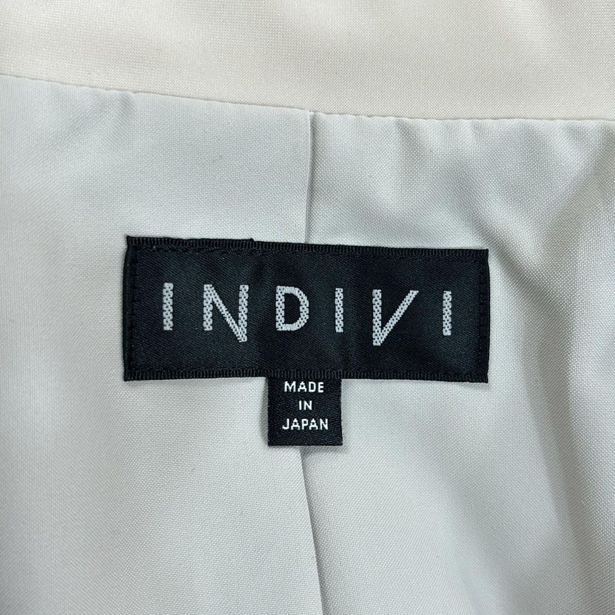 INDIVI インディビ