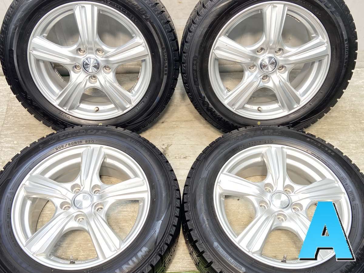 スタッドレス 205/60R16 ダンロップWM02 4本 【公式通販】