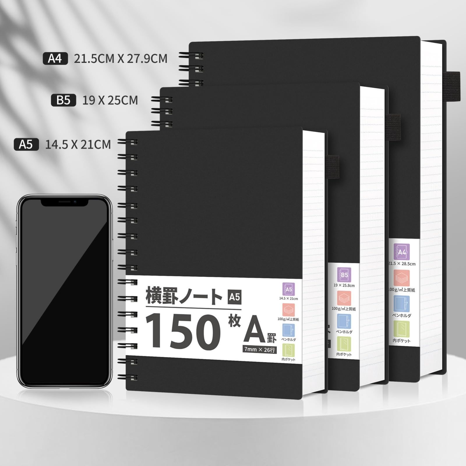 大学ノート 71bHvN0Ek6L.jpg