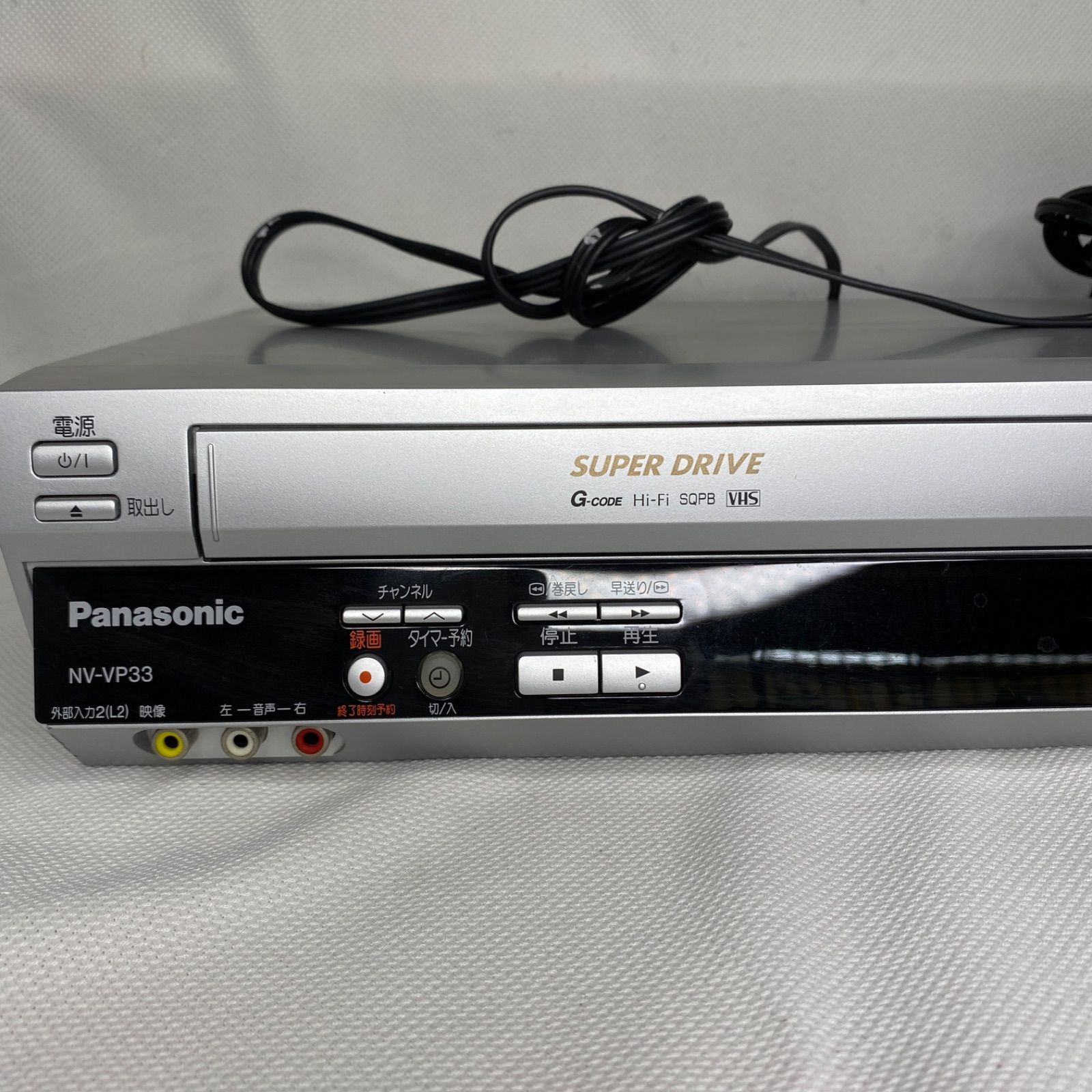 【整備済】パナソニック NV-VP33 ビデオデッキ DVD Amazon | Panasonic ビデオ一体型DVDプレーヤー NV-VP33-S | DVD
