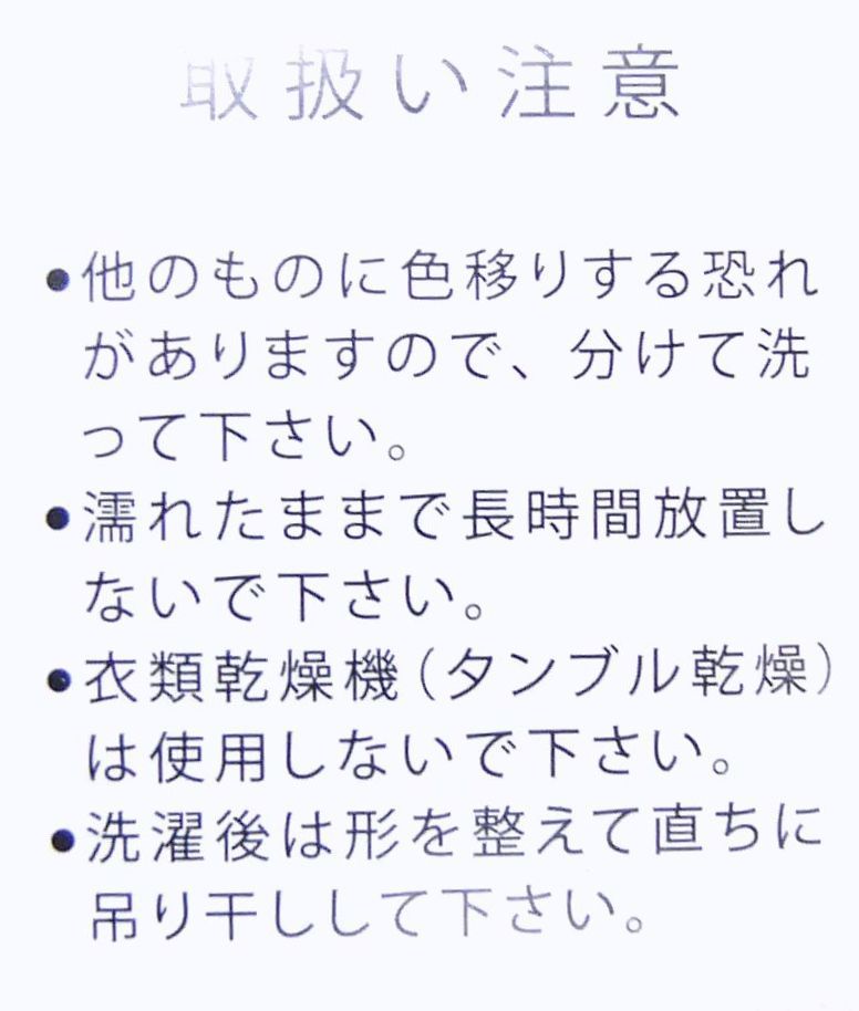 Gパン