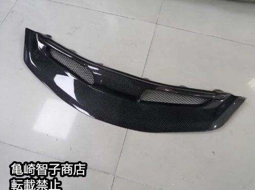 ホンダ フィット　フロントグリル ホンダ フィット GE8型 フロントグリル-FRP製DL09LYXおしゃれ