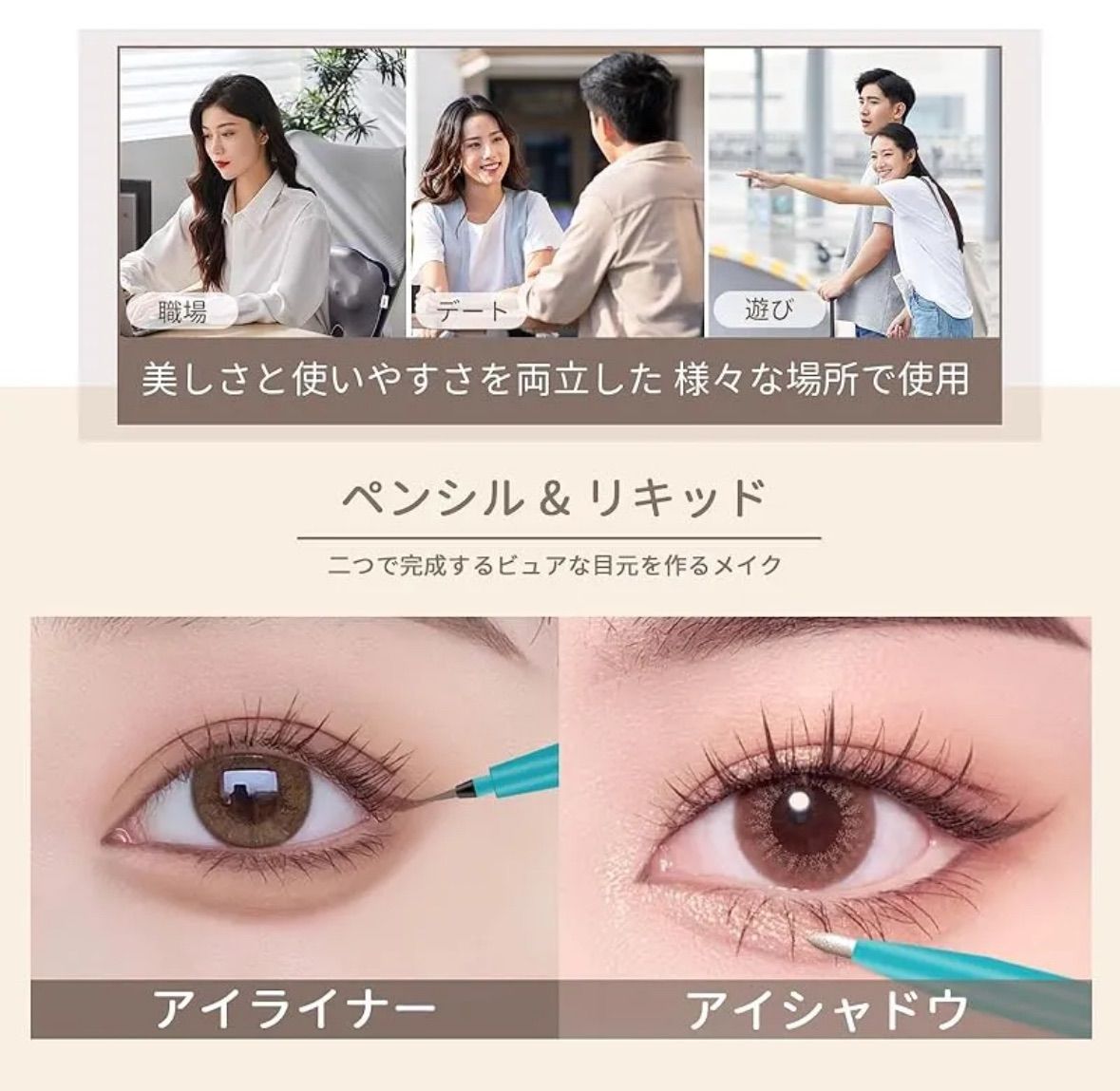在庫処分】【3個購入おまけ付き】『数量限定』MVN-YX01 ふたえを