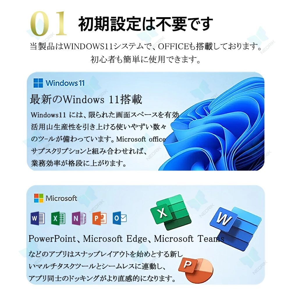 千76 超特価 爆速新品SSD CPUi7 カメラ Office ノートパソコン Amazon.co.jp: 【整備済み品】 【WEBカメラ搭載 & 爆速Core i7