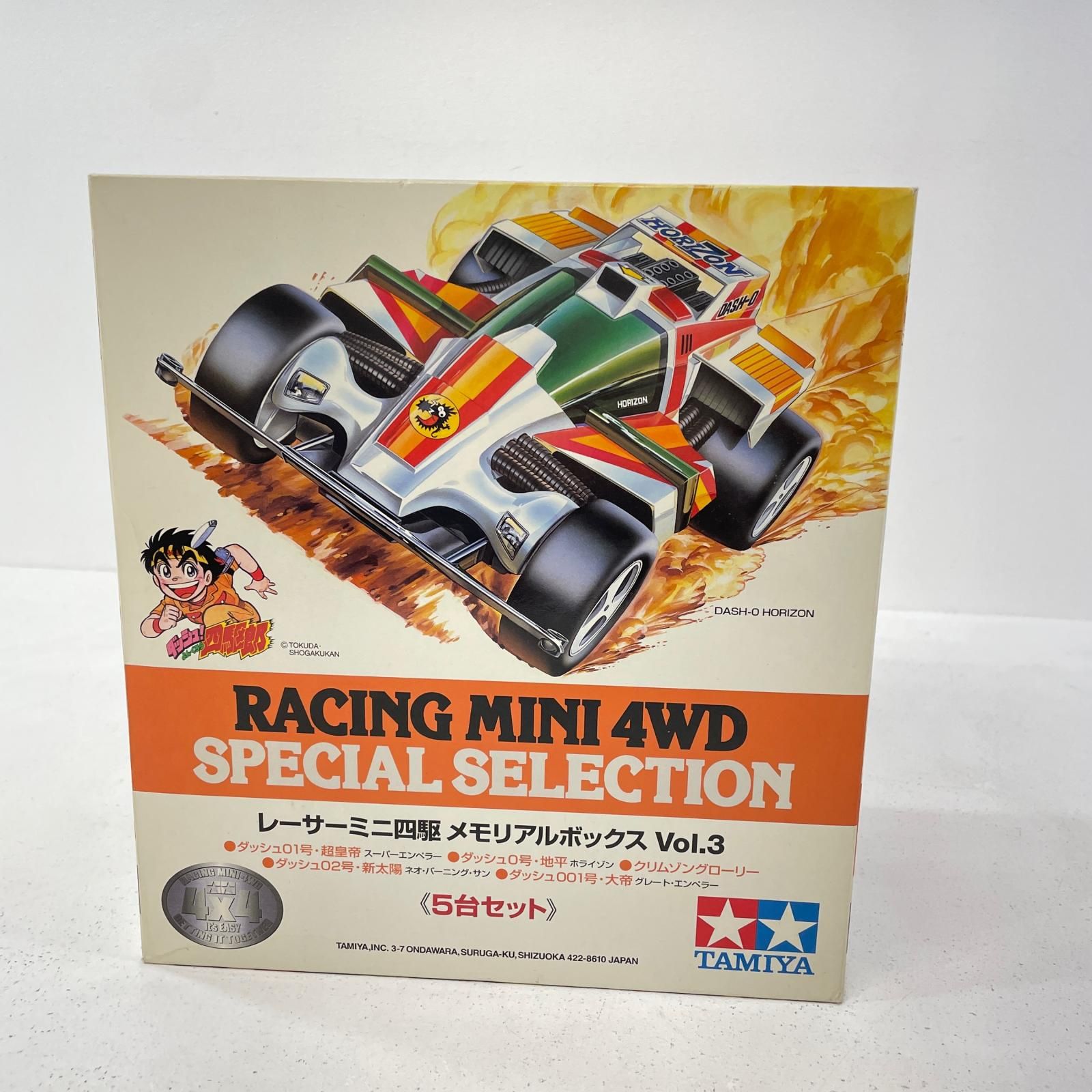 定番人気，豊富な 【尾張小牧店】 中古 '1/32レーサーミニ四駆メモリアルボックスVol.3(5台セット)[94555]' その他