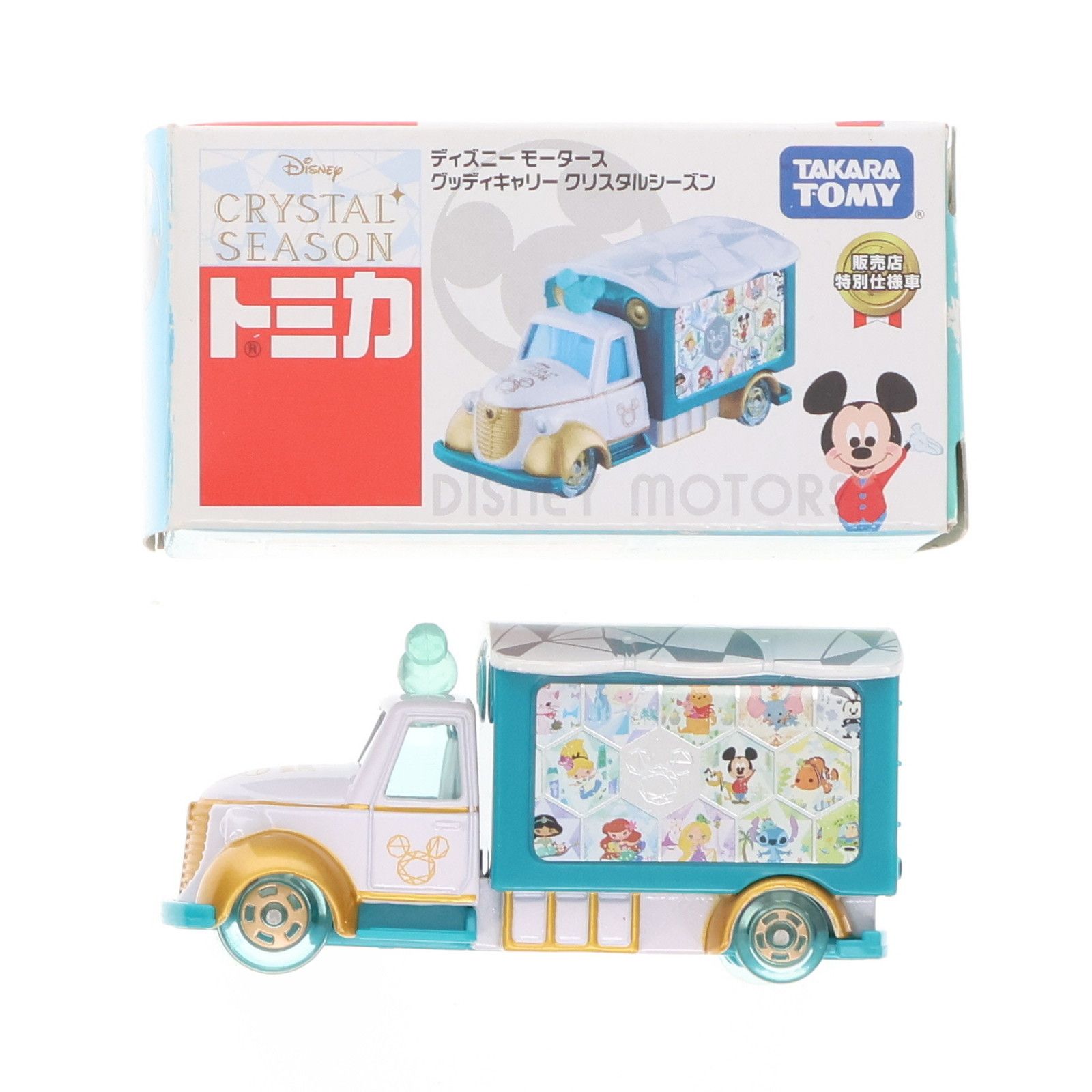 セブン&アイ限定 トミカ ディズニーモータース グッディキャリー