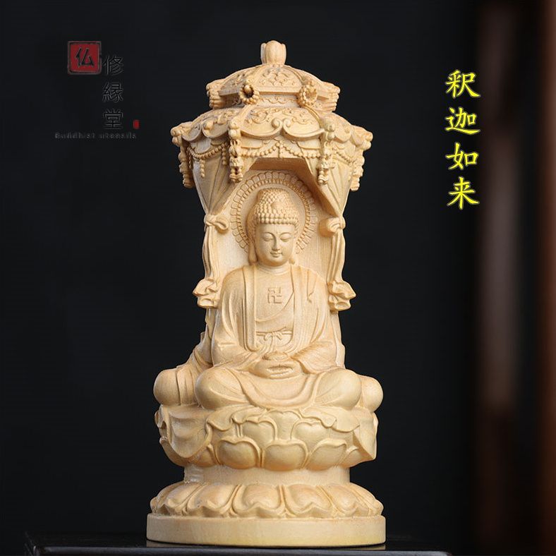 修縁堂】木彫り 仏像 地蔵王菩薩立像 柘植材 仏教工芸 畳も 精密