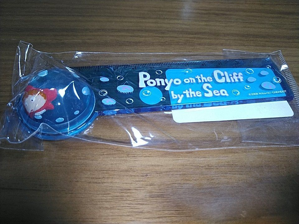 【希少】【新品未開封】【当時物】定規 崖の上のポニョ Amazon.co.jp: 崖の上のポニョ サウンドトラック: ミュージック