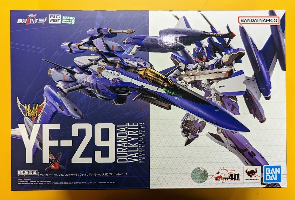 バンダイ DX超合金 YF-29 デュランダルバルキリー(マクシミリアン・ジーナス機) フルセットパック